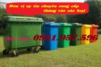 Thùng rác 240l, thùng rác công cộng, thùng rác nhựa công nghiệp