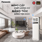 Các chức năng cơ bản của máy lạnh tủ đứng Panasonic C18FFH