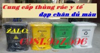 Thùng rác bệnh viện, thùng rác phòng khám, thùng rác y tế 25l