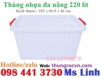 Thùng vuông trắng 220 lít, thùng vuông 220 lít,thùng nhụa vuông 220 lít,