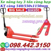 Xe nâng tay thấp 3000kg càng hẹp AC30S – NIULI