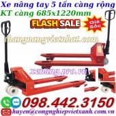 Xe nâng tay thấp 5000kg càng rộng AC50M – NIULI