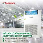 Máy lạnh tủ đứng Nagakawa - Sản phẩm chất lượng đáng mua nhất