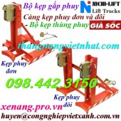 Bộ kẹp gắp thùng phuy đơn 1 thùng phuy và đôi 2 thùng phuy