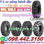 Vỏ xe nâng lốp đặc CASUMINA dùng cho xe nâng động cơ