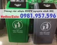 Thùng rác nhựa 60L, thùng rác nắp bập bênh, thùng rác nắp lật