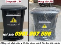 ​Thùng rác y tế 20l, thùng rác y tế 25l, thùng rác y tế 30l