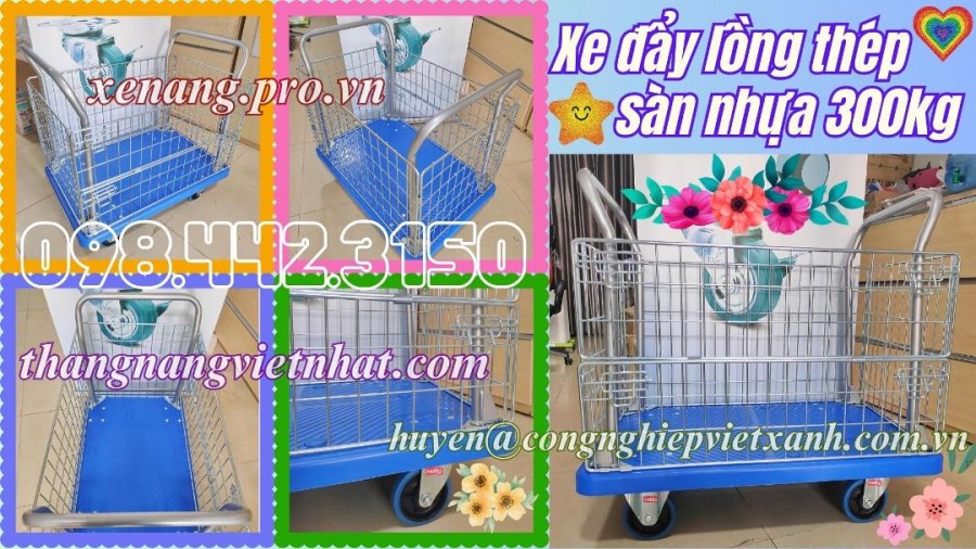 Xe đẩy sàn nhựa có lồng thép 300kg