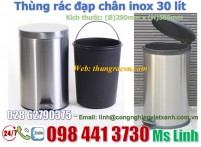 Thùng rác inox đạp chân 5 lít 8 lít 12 lít 20 lít 30 lít