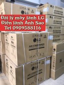 Giá điều hoà treo tường LG là bao nhiêu?