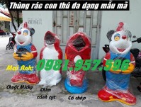 Thùng rác con vật, thùng rác con thú đủ mẫu mã