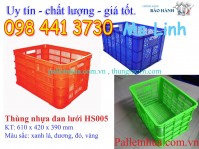 Thùng nhựa đan lưới mới 100‰ hàng việt nam chất lượng cao