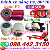 Bánh xe nâng tay 80x70 PU - NYLON