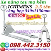 Xe nâng tay mạ kẽm 2.5 tấn càng hẹp XNT540-1150-2.5T hiệu ICHIMENS