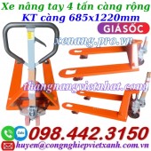 Xe nâng tay 4 tấn càng rộng AC40M – NIULI