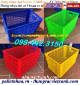 Sóng nhựa hở HS0199 có 5 bánh xe – KT 780x500x430mm