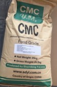 Carboxyl Methyl Cellulose (CMC)