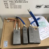 Tổng kho cung cấp chổi than, chổi than công nghiệp