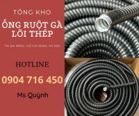 Ống ruột gà, ống ruột gà lõi thép, ống luồn dây điện, ống lõi thép bọc nhựa