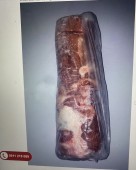 Thịt nạm gàu M62 Allana - cung cấp sỉ để kinh doanh