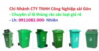 Nơi cung cấp thùng rác giá rẻ tại bạc liêu- thùng rác nhựa đạp chân, nắp kín mà