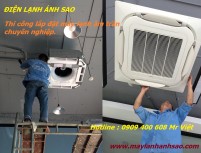 Kho Máy Lạnh Âm Trần Daikin Giá Gốc - Đại Lý Bán Và Thi Công Chuyên Nghiệp