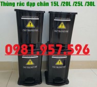 Thùng rác đạp chân 20L, thùng rác đạp chân 25L