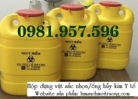 Bình đựng mũi tiêm 1,5L, bình đựng mũi tiêm 6,8L﻿