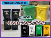 Thùng rác đạp chân 25L, thùng rác đạp chân 20L, thùng rác 15L