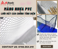 Màng nhựa pvc mắt cáo chống tĩnh điện dày 0.3mm - 0.5mm