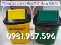 Thùng rác Y tế 5L, thùng rác bập bênh 5L, thùng rác nắp lật 5L