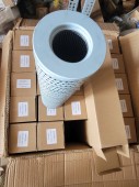 Xe lọc dầu thủy lực di động, Bộ lọc hồi dầu thủy lực, Giá xe lọc dầu thủy lực di