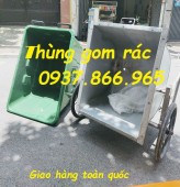 Tìm nhà phân phối thùng rác, thùng rác công nghiệp, thùng rác các loại có sẵn tạ