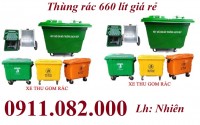 Mua thùng rác ở đâu giá rẻ- thùng rác nhựa giá rẻ tại long an- lh 0911082000