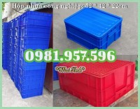 Hộp nhựa dung tích 35L, hộp nhựa dung tích 40L, hộp nhựa﻿