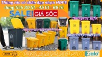 Thùng rác đạp chân nhựa HDPE 30L - 45L - 68L