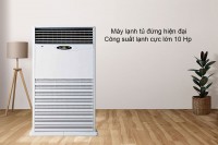 Máy lạnh tủ đứng LG 10hp - sản phẩm cao cấp thanh lịch và hiện đại