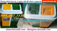 Thùng rác 2 ngăn nắp lật nhựa composite - thùng phân loại rác 2 ngăn giá rẻ