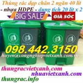 Thùng rác đạp chân 2 ngăn 40L nhựa HDPE