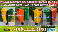 Thùng rác composite treo đôi chân sắt 50Lx2
