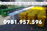 Thùng rác đạp chân dung tích lớn, thùng rác đạp chân có bánh xe