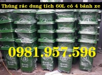 ​Thùng rác nhựa HDPE 60L, thùng rác nhựa nhiều màu, thùng rác có bánh xe