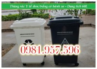 Thùng rác nắp kín 60L, thùng rác nhựa HDPE nguyên sinh