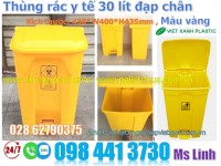 Thùng rác đạp chân 20 lít màu vàng