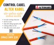 Cáp chống cháy altek kabel chống nhiễu 2 Core