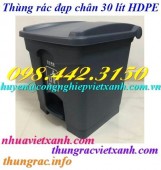 Thùng rác đạp chân nhựa HDPE 30L, 45L và 68L giá sốc call 0984423150 – Huyền