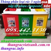 Thùng phân loại rác 3 ngăn nắp lật nhựa composite giá rẻ, siêu cạnh tranh