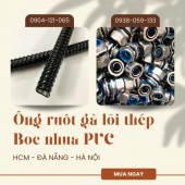 Ống ruột gà lõi thép phi 1-1/4 inch (ID 32mm - OD 39mm) - 50m/cuộn