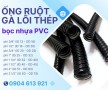 Ống ruột gà lõi thép, ống kẽm đàn hồi bọc nhựa PVC