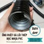 Ống ruột gà lõi thép phi 2 inch (ID 51mm - OD 63mm) - 25m/cuộn